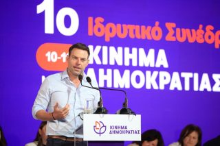 kaselakis